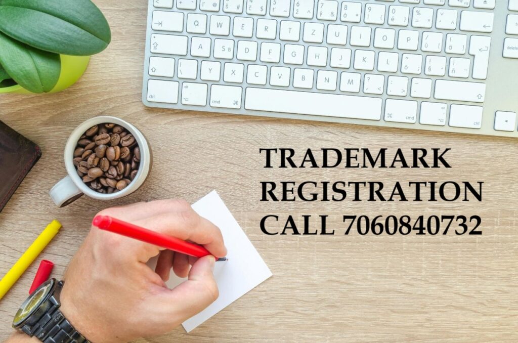 TRADEMARK REGISTRATION IN DHOLPUR @ 6500